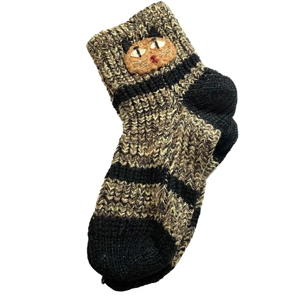 Anonymous brown vintage cozy